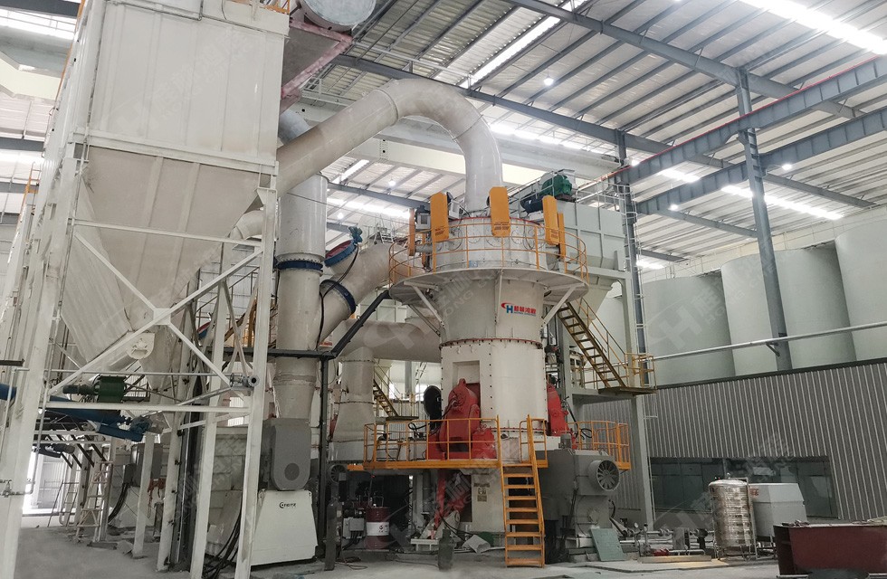 重鈣超細立磨哪家公司強？來看鴻程超細立磨生產(chǎn)線年產(chǎn)12萬噸碳酸鈣粉項目案例