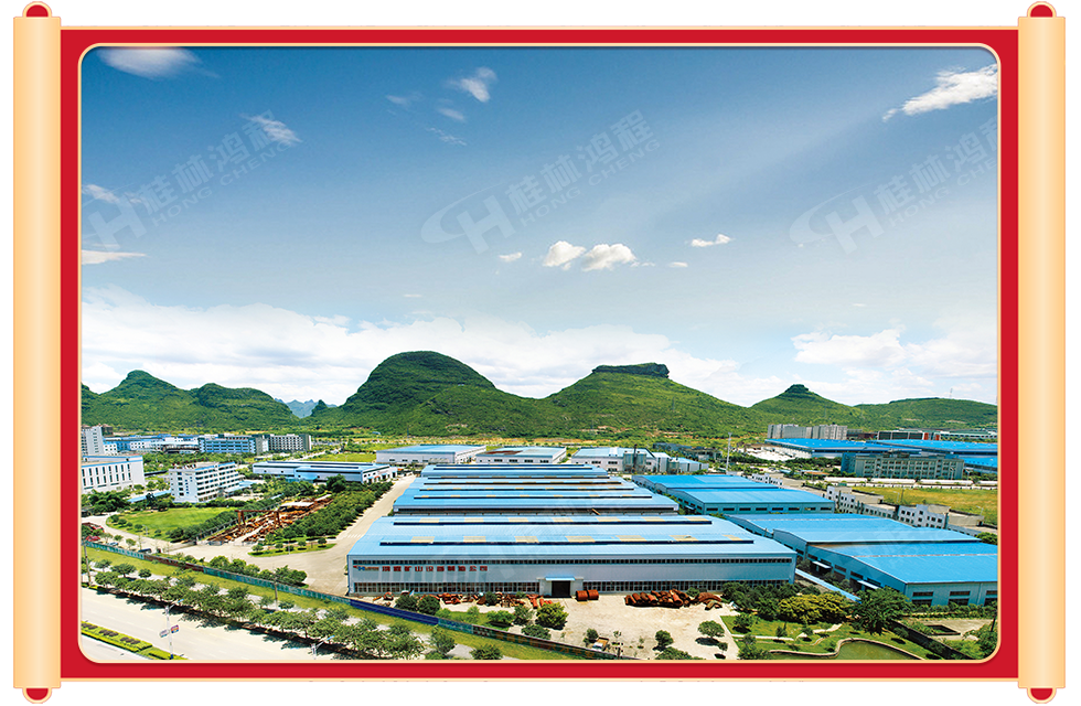 奮戰一季度 勇奪開門紅|桂林鴻程2022年首月訂單超1.2億 奮戰一季度 勇奪開門紅|桂林鴻程2022年首月訂單超1.2億