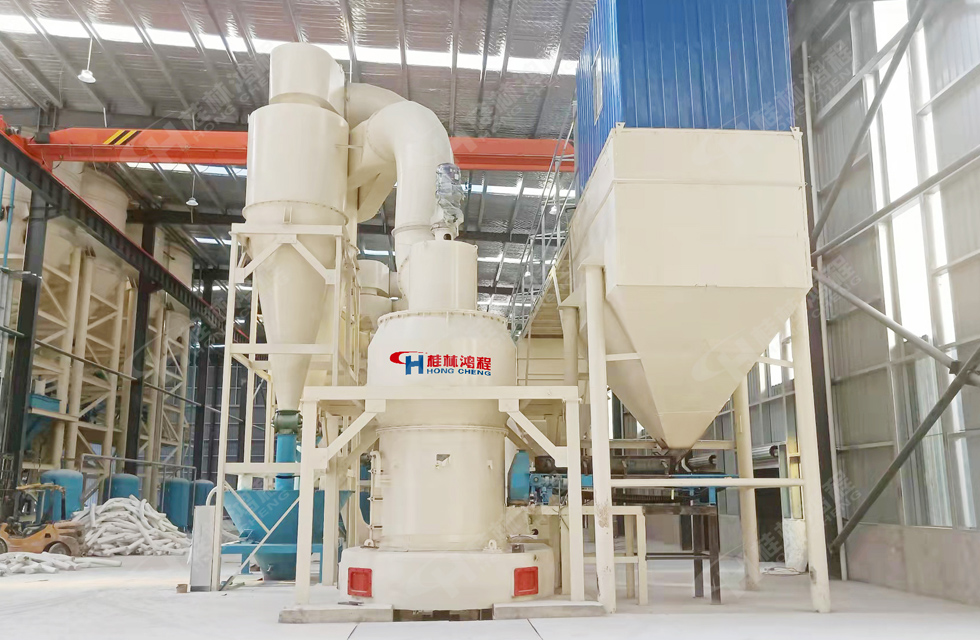 4臺HC1900雷蒙磨齊上陣,助力客戶提效益,促進發展! 4臺HC1900雷蒙磨齊上陣,助力客戶提效益,促進發展!