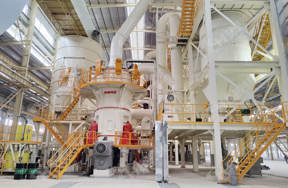 熱烈祝賀礦投智科150萬噸高端碳酸鈣項目圓滿投產 熱烈祝賀礦投智科150萬噸高端碳酸鈣項目圓滿投產