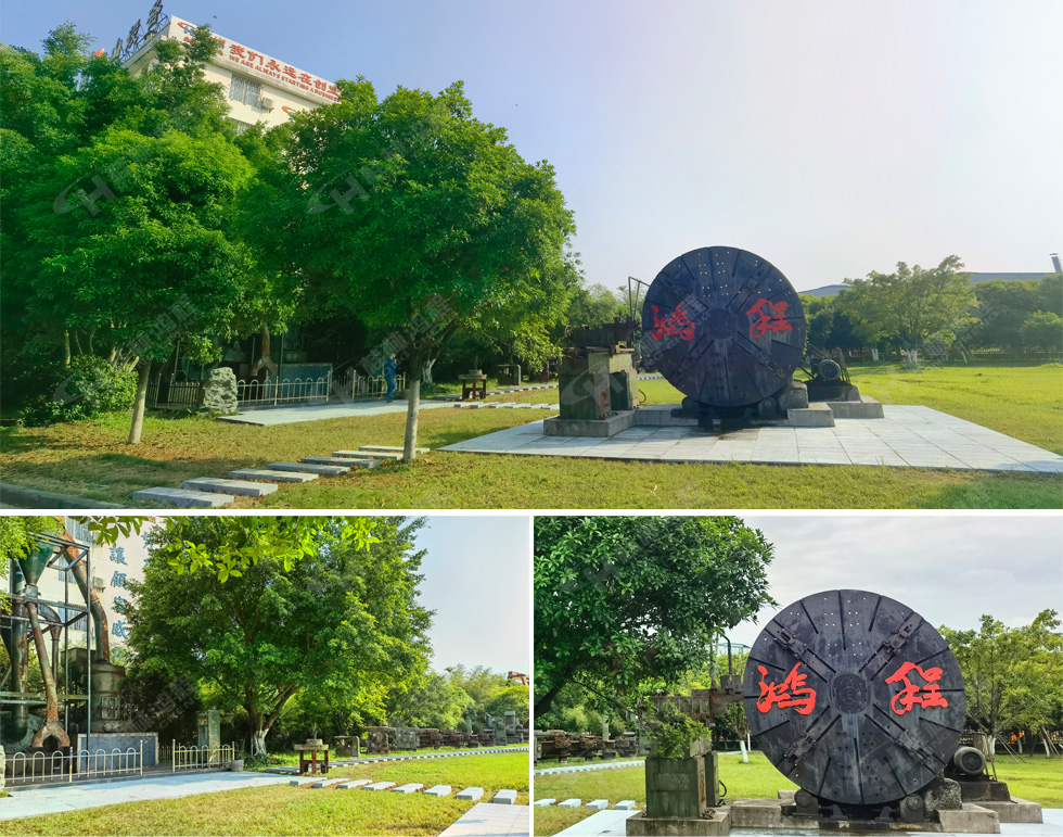 【客戶案例】水渣微粉節能又減排,桂林鴻程立磨再譜新篇章 【客戶案例】水渣微粉節能又減排,桂林鴻程立磨再譜新篇章