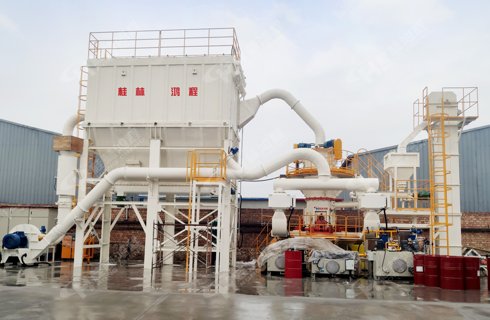 【客戶案例】桂林鴻程HLMX超細立式磨助力加工微硅粉提質(zhì)增效! 【客戶案例】桂林鴻程HLMX超細立式磨助力加工微硅粉提質(zhì)增效!