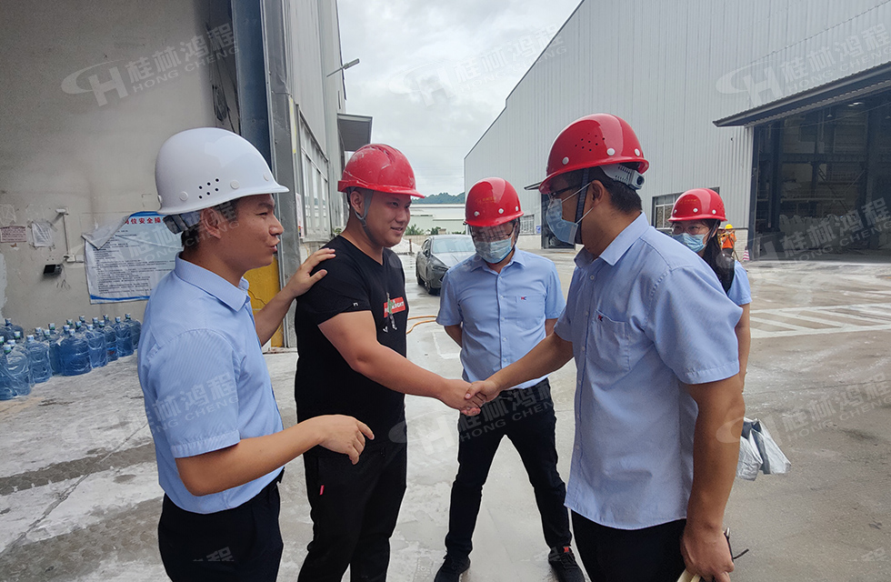 價(jià)值服務(wù),始終如一!桂林鴻程“客戶零距離 共創(chuàng)新未來(lái)”服務(wù)活動(dòng)正式出征 價(jià)值服務(wù),始終如一!桂林鴻程“客戶零距離 共創(chuàng)新未來(lái)”服務(wù)活動(dòng)正式出征