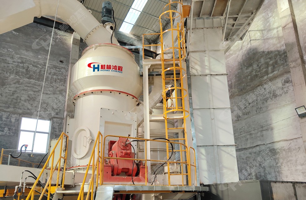 鋁礬土生料立磨 鋁礬土生料立磨