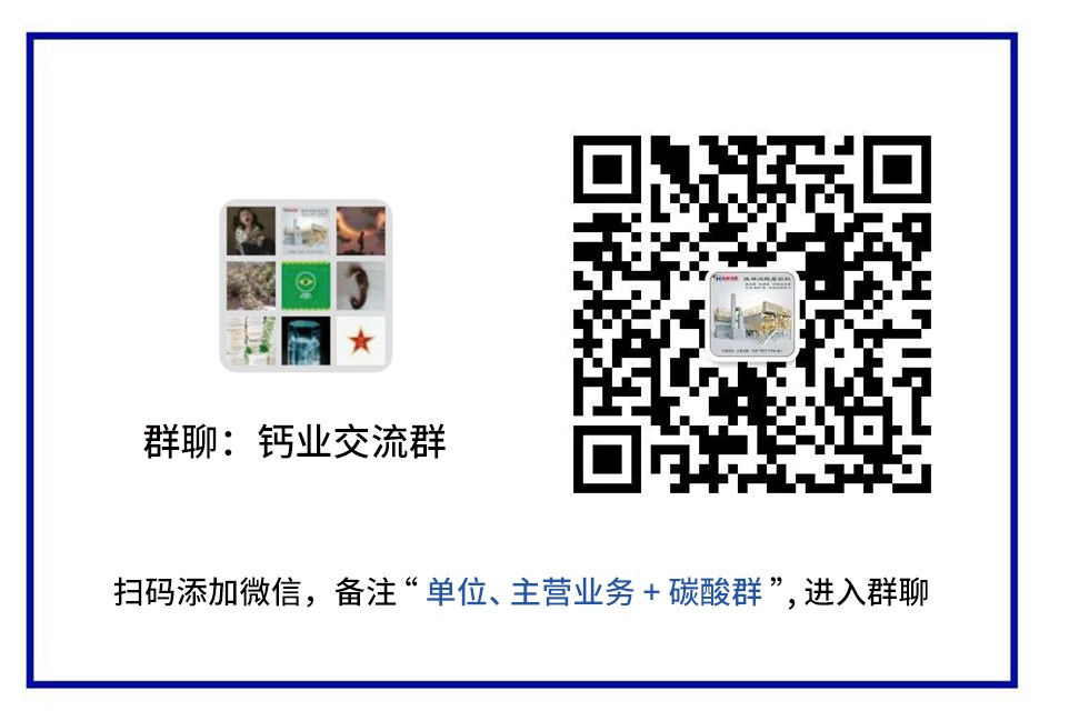 1704784960649145.jpg gaiyequn.jpg